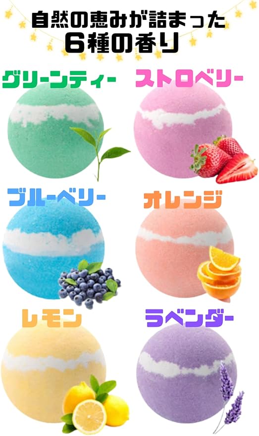 Wonderful Bath Bombs Bath Bombs for Kids, Animals, Toys, Set of 12, Gift, Present, Space, Planet, Bath Salt, Assorted, Birthday, Christmas Present, Children, Boys, Girls, Bath