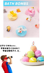 Wonderful Bath Bombs Bath Bombs for Kids, Animals, Toys, Set of 12, Gift, Present, Space, Planet, Bath Salt, Assorted, Birthday, Christmas Present, Children, Boys, Girls, Bath